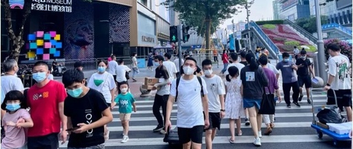 The Dream of Chip Gamblers in Huaqiangbei Shattered: From Earning 10 Million to Losing Everything
