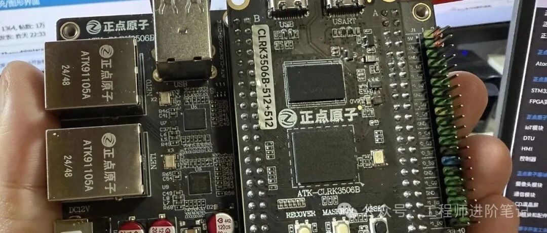 A Major Improvement in Supporting Materials for Embedded Development Boards, Helping Beginners Avoid Confusion!