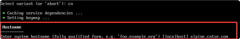 Introduction to the Installation Process of Alpine Linux