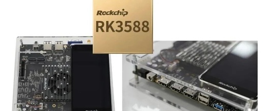 Rockchip Launches Flagship Chip RK3588
