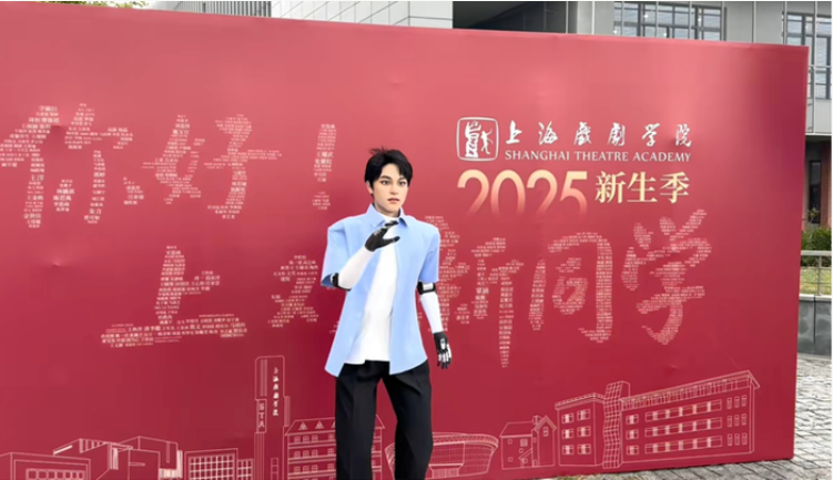 The First Robot PhD Student in China Enrolls