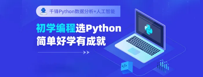 Basic Usage of the urllib Module in Python Web Scraping