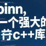 Binn: A Powerful C++ Library