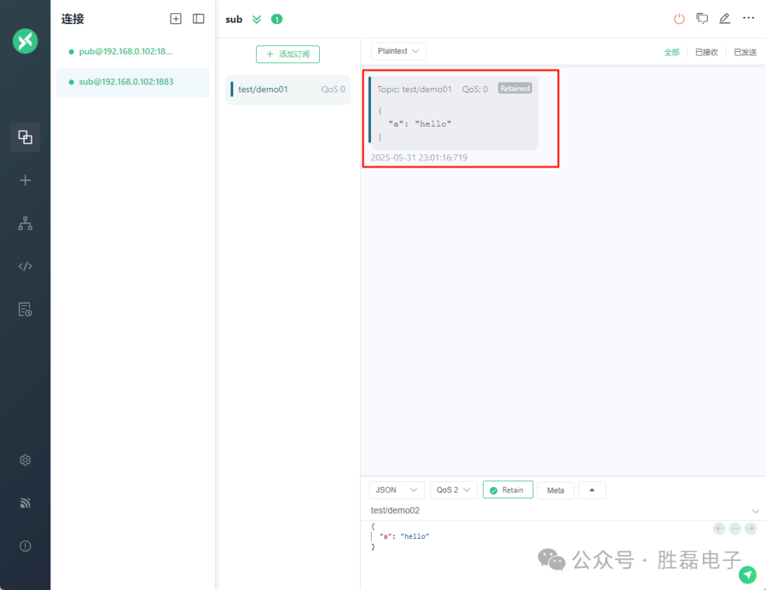 Introduction to MQTT Subscription