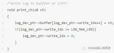 How to Print Logs from STM32 Microcontroller Without Using Serial Port