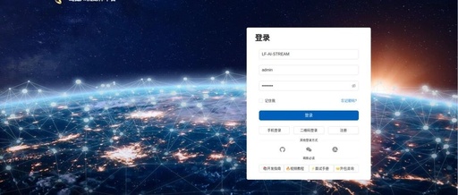 Open Source IoT Platform Based on the Renowned RuoYi Framework: User-Friendly and Commercially Viable