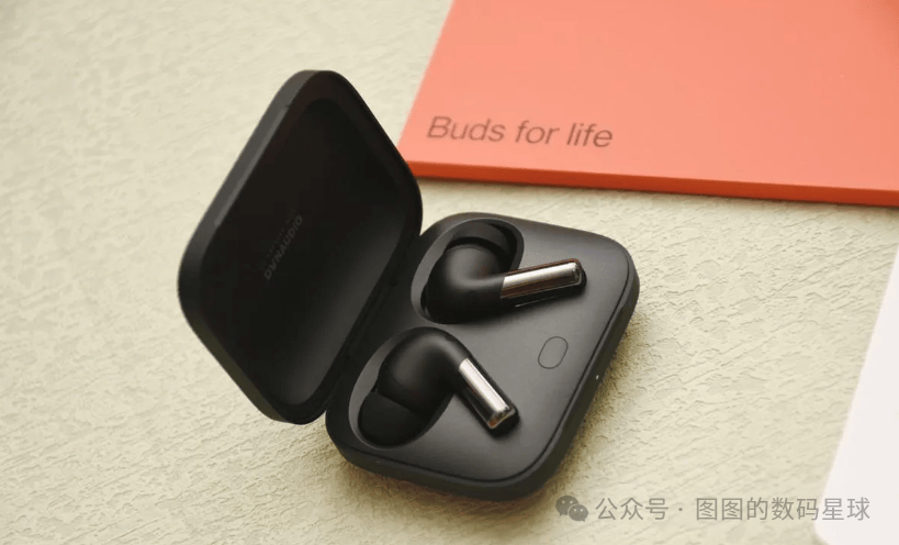 Top Recommended Bluetooth Headphone Brands for 2025: A Must-See List!
