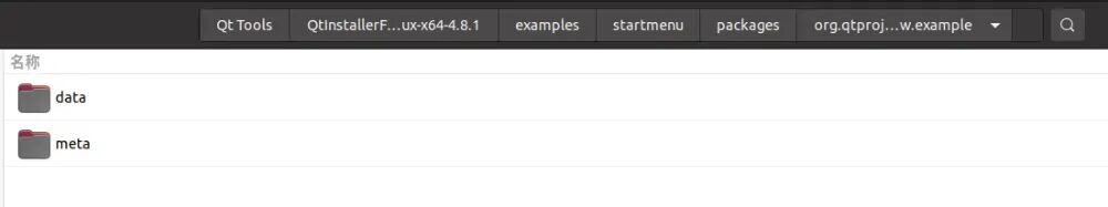 Qt + Windows + Linux + Qt Installer Framework Packaging Tutorial