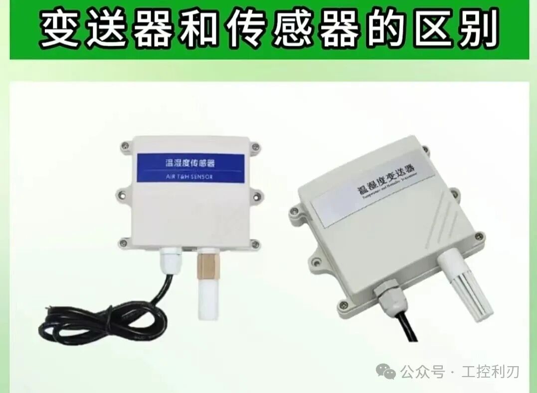 Clarifying the Difference Between Sensors and Transmitters in Simple Terms for Industrial Automation Professionals