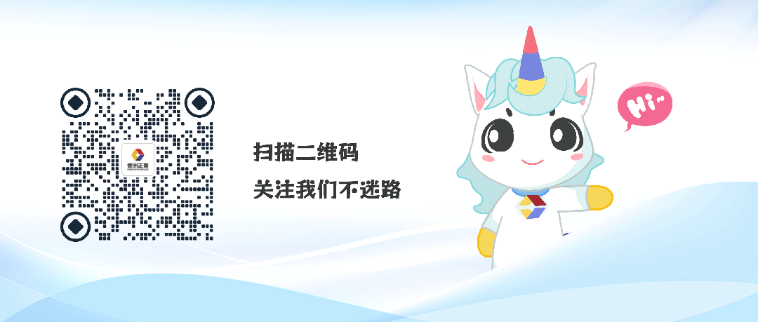 Good News | Zhengling Holdings' Invested Company ZKXMC Successfully Achieves Mass Production of MC1P170-FC676L
