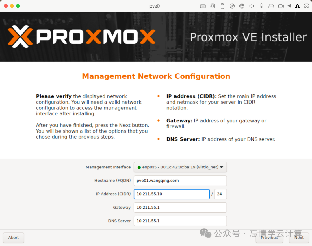 Server Virtualization with Proxmox VE: An Overview of Virtualization Technology