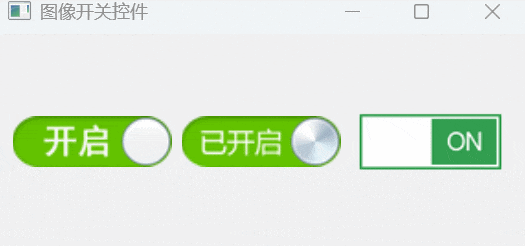 QT C++ Attractive Interface - Custom Image Switch Control