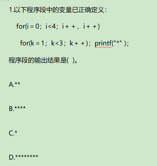 C Language Exercises - Day 36