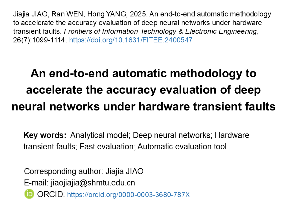 Accelerating End-to-End Automated Accuracy Evaluation of Deep Neural Networks Under Hardware Transient Faults