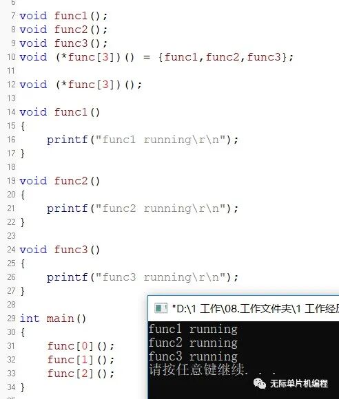 A Comprehensive Guide to C Language Pointers: Easy to Understand and Detailed!