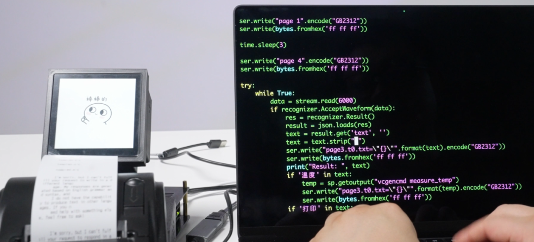 How to Implement Large Model Projects on Raspberry Pi 5 in 5 Steps!