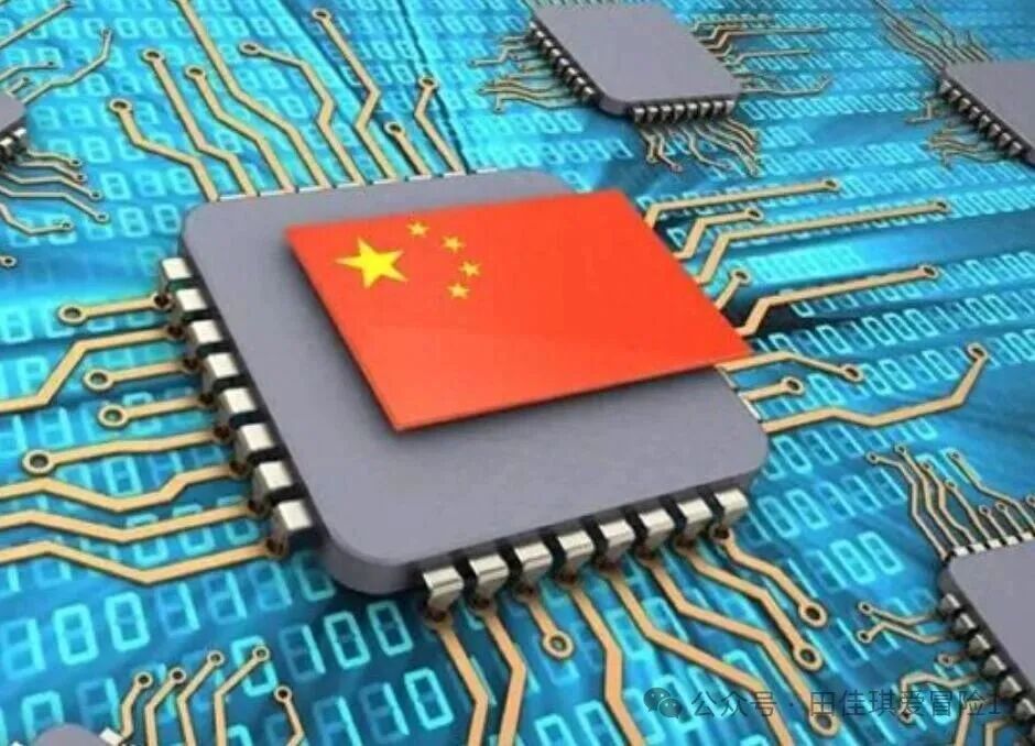 Former TSMC Executive Warns: The Future of Chinese Chips is Not Rising, But Dominating the Global Market