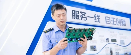 A New Era: Railway Model Wang Yong - A Brilliant Life on Circuit Boards