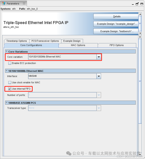 Detailed Explanation of Ethernet (Part 3) FPGA Ethernet IP Configuration (Quartus Platform)