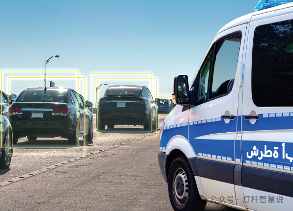 The Integration of Edge AI and Smart Lamp Posts: Transforming Urban Operations and Services
