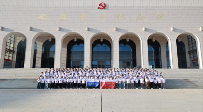 Northwestern Polytechnical University Computer College Students and Faculty Conduct Red Practice Education Activities in Yan'an