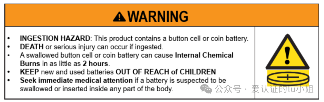 GCC Certification for Button Cell Battery Products in the USA