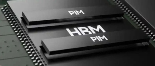 What Are the Concept Stocks for HBM Chips?