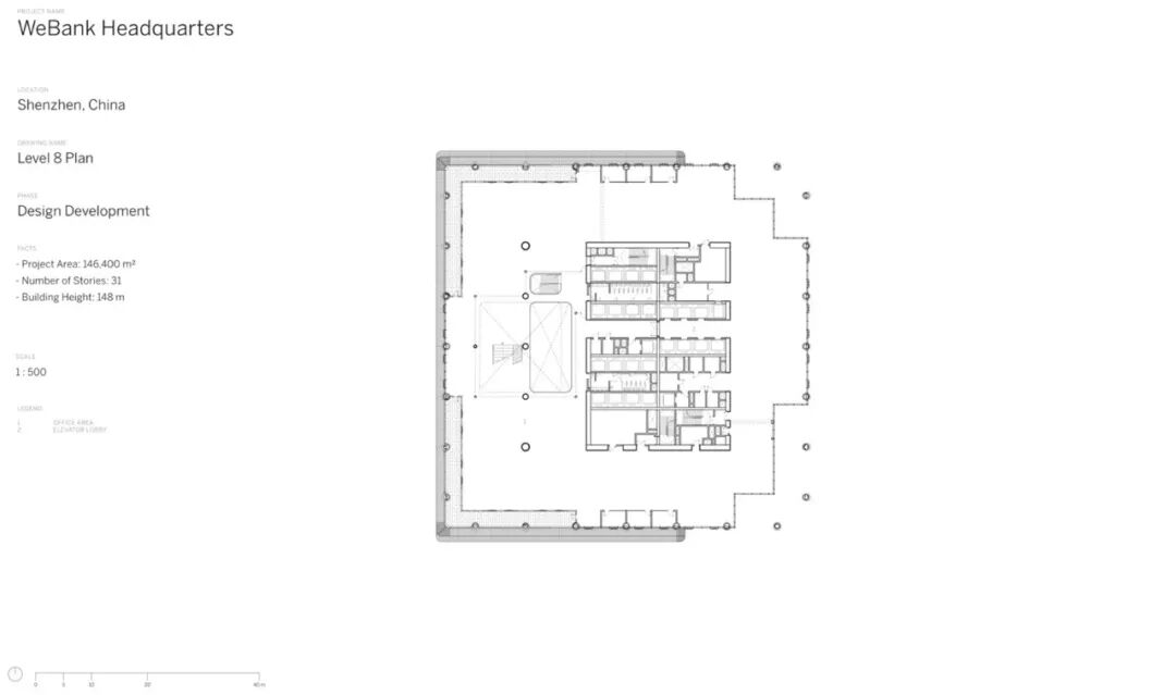 SOM Project: Headquarters of WeBank in Shenzhen