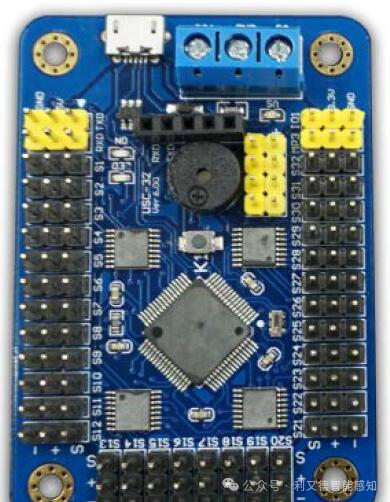 Introduction to Common Sensors and Chips (Part 2)