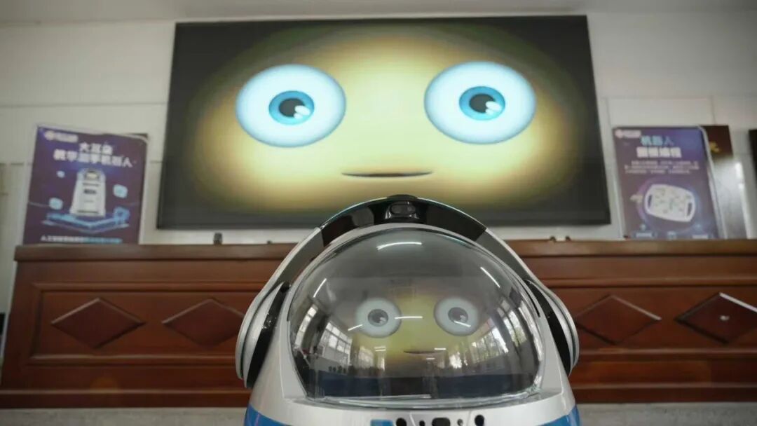The First AI Robot Teacher in Fuquan City Joins the First Primary School, Opening a New Chapter in the Integration of Arts and Technology in Education