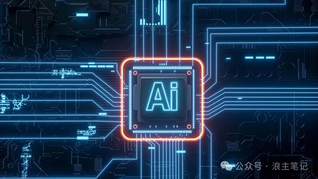 Storage Chips and Artificial Intelligence: Six Companies with Deep Investments