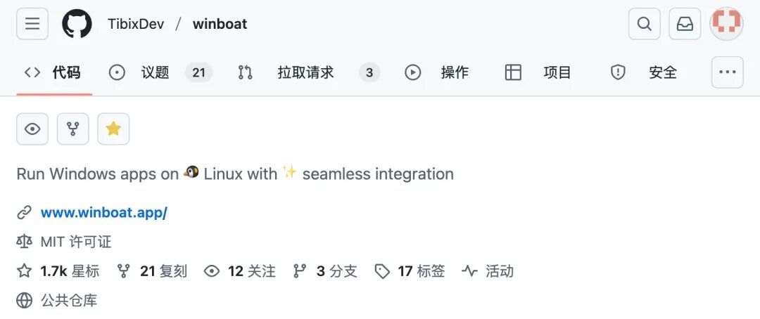 Seamlessly Run Windows Applications on Linux: WinBoat Gains 1.7k Stars on GitHub