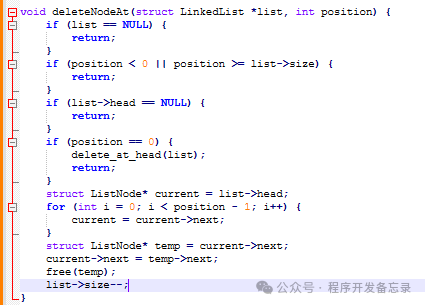 Exploring Pointers in C Language (Part 5) — Linked Lists: A Perfect Interpretation of Pointer Art