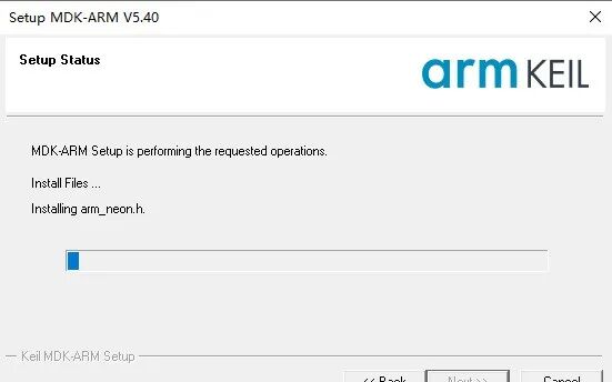 Keil5 5.40 Microcontroller C Language Software Installation Guide