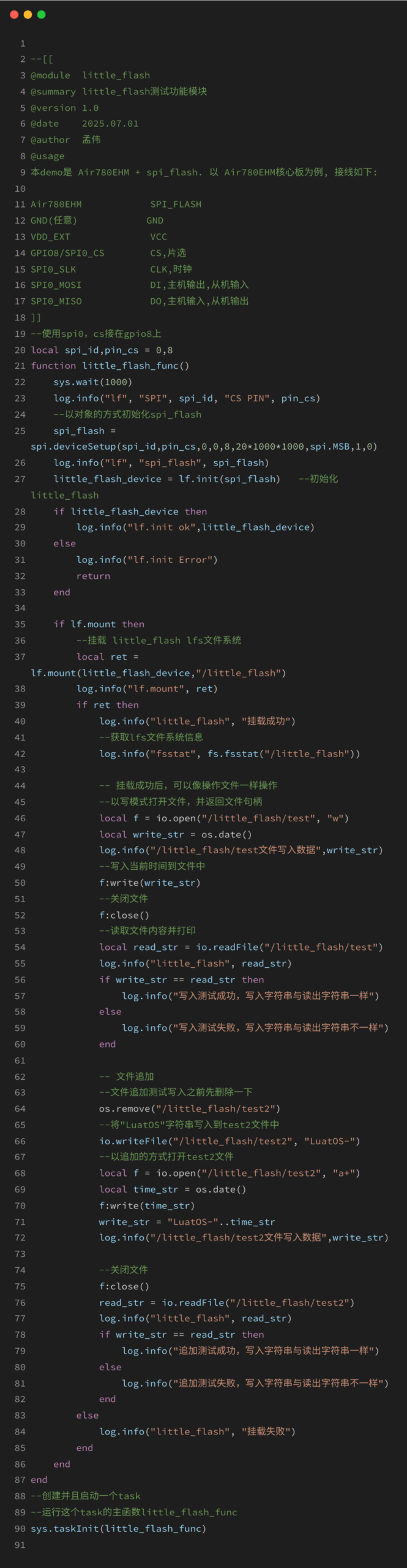 Lightweight SPI Flash Driver Library: Little_flash