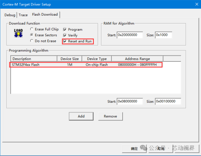 Downloading and Debugging Programs in Keli MDK5
