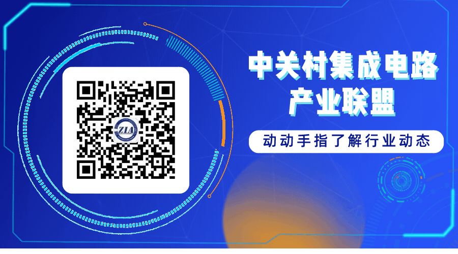 The World's First Thermodynamic Computing Chip Officially Launched