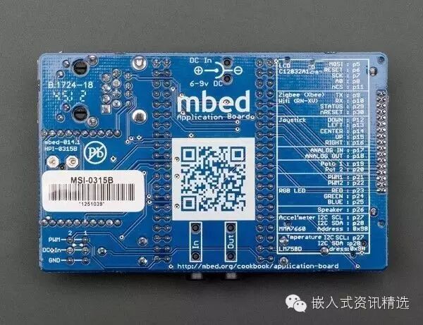 What Are the Advantages and Disadvantages of the ARM mbed Platform from a Developer's Perspective?