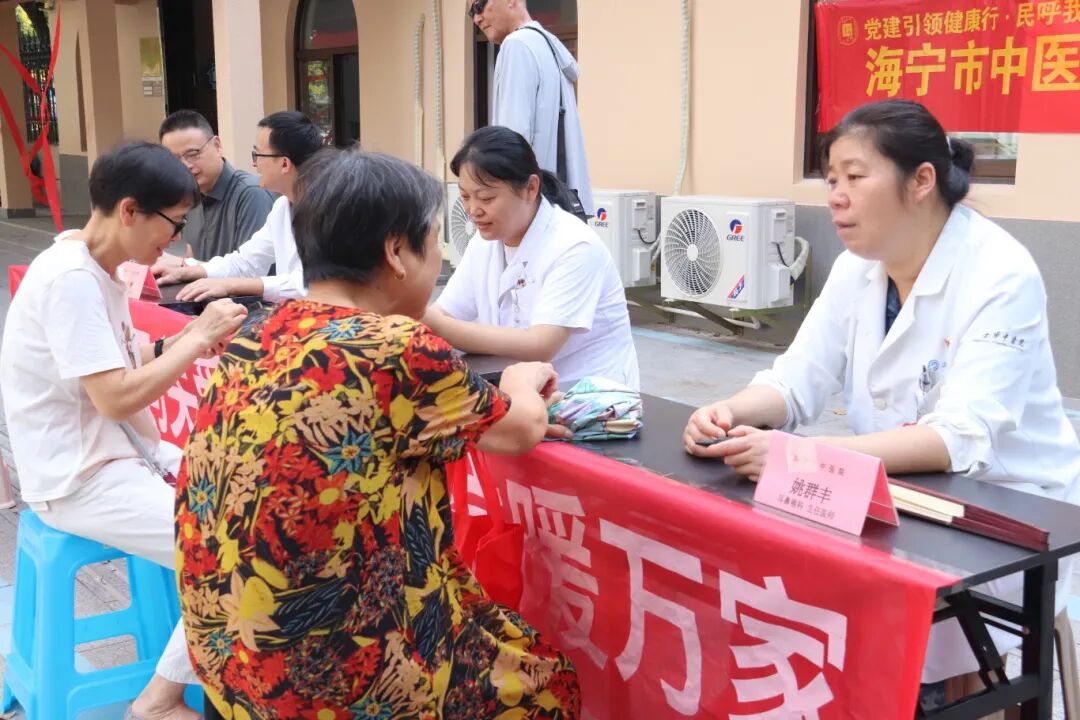 The First Park-Embedded Health Service Station in Haizhou Street Opens, Transforming Medical Visits into Enjoyable Experiences
