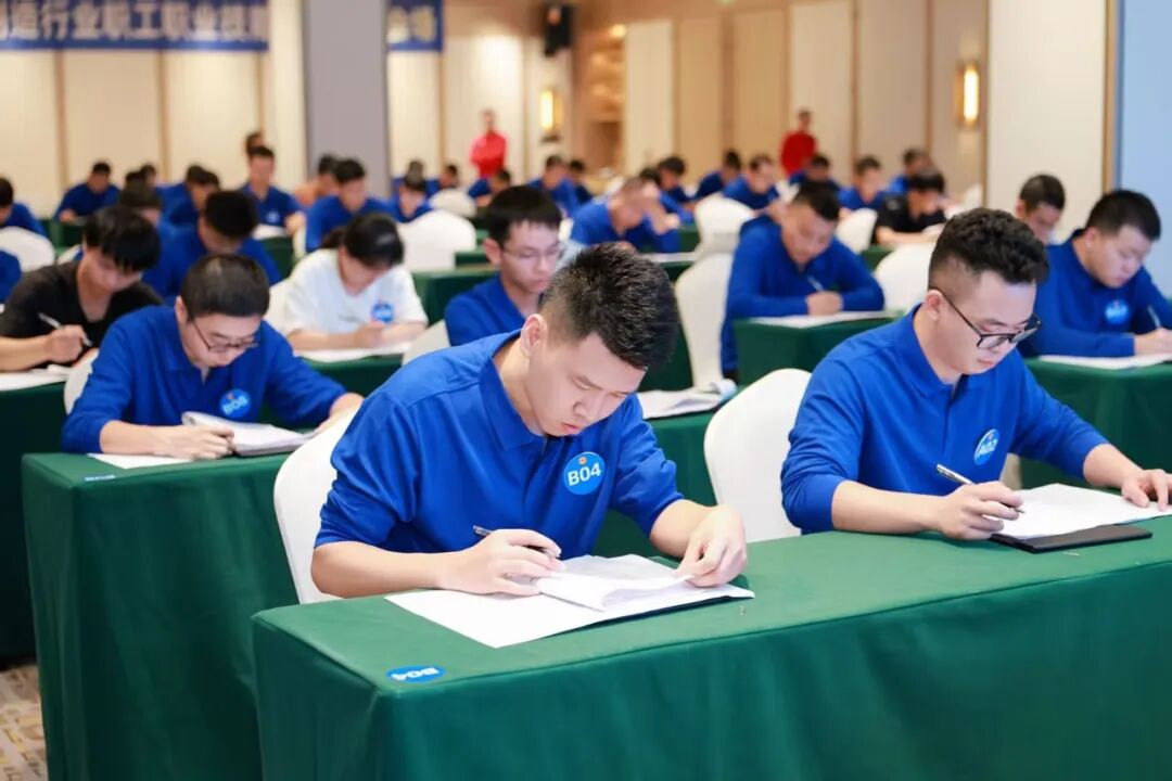 Competition in Robot Operation and Intelligent Connected New Energy Vehicle Maintenance: Skilled Talents from Sichuan and Chongqing Gather in Yibin