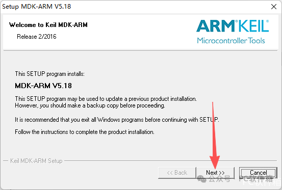 Keil uVision5 MDK v5.18 Installation Package and Tutorial for Permanent Activation