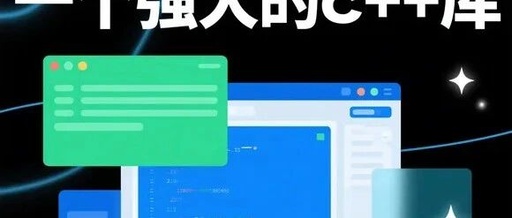 ClipboardXX: A Lightweight Cross-Platform C++ Clipboard Library