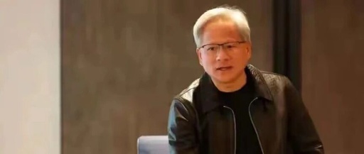 The Trust Crisis of Chip Giants and the Sino-U.S. Technology Game