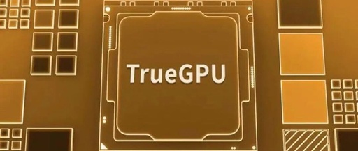 Lishan Technology's 7G106 Chip: A Breakthrough for Domestic GPUs in the "End-Cloud Dual Drive"