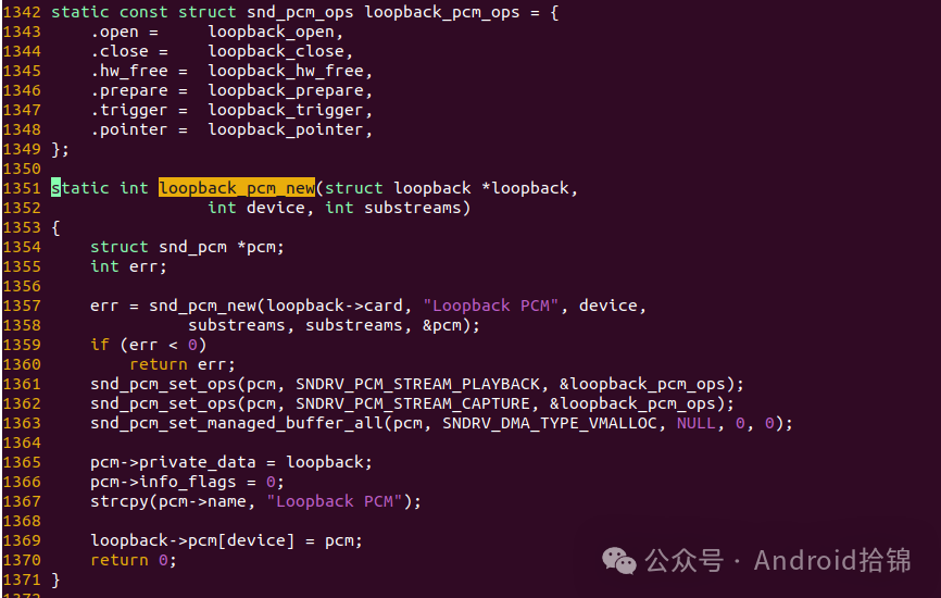ALSA Driver: An In-Depth Analysis of the ALSA Framework from the Perspective of Device Drivers