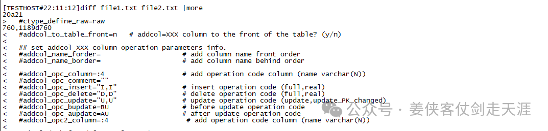 Examples of Linux Text Comparison Commands