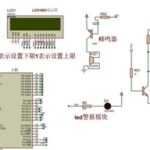 Air Conditioning Simulation System Based on 51 Microcontroller: LCD1602 + DS18B20 + Buzzer