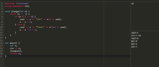 C++ Practice Problem - Collatz Conjecture