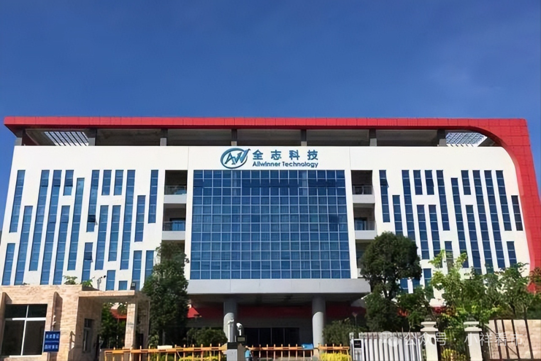 China's Stock Market: Industrial Robot Chips Breakthrough! Allwinner Technology Partners with Leading New Energy Companies