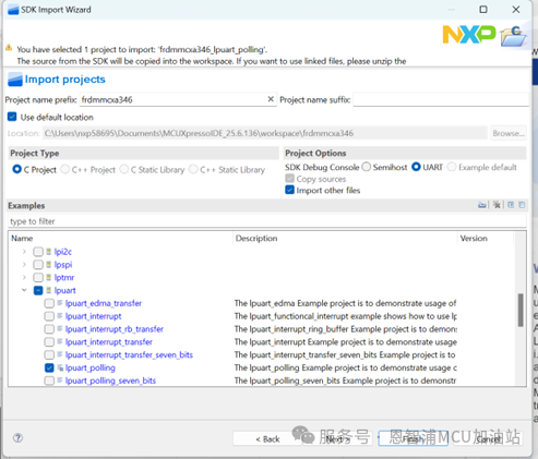 Porting RT-Thread Nano Based on MCUXpresso and FRDM-MCXA346 | Technical Collection